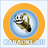 Karaoke.ru